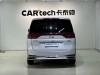 Trumpchi M8 2023