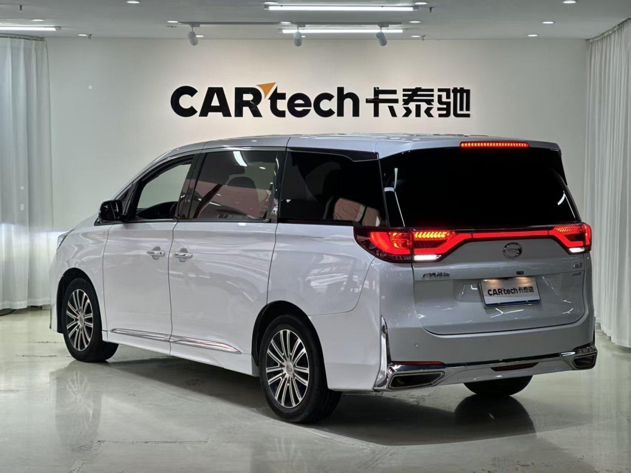 Trumpchi M8 2023