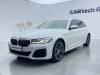 BMW 530Li 2023