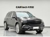 Mercedes-Benz GLS 450 2022