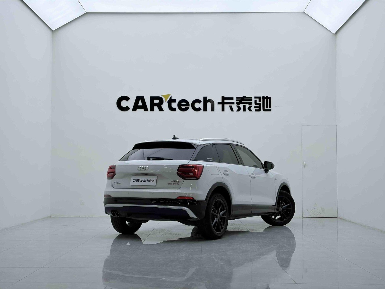 Audi Q2L 35 TFSI 2020