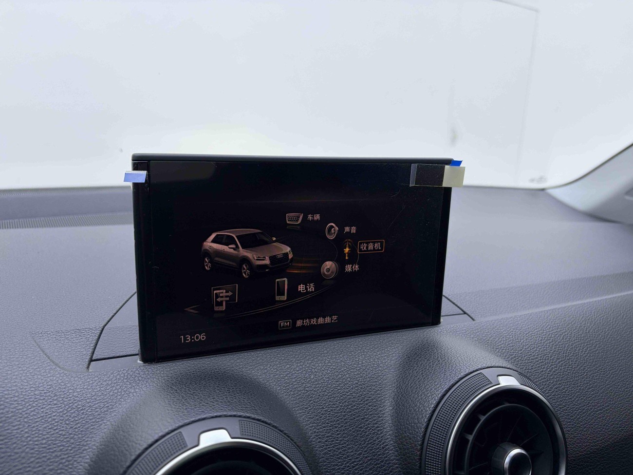 Audi Q2L 35 TFSI 2020