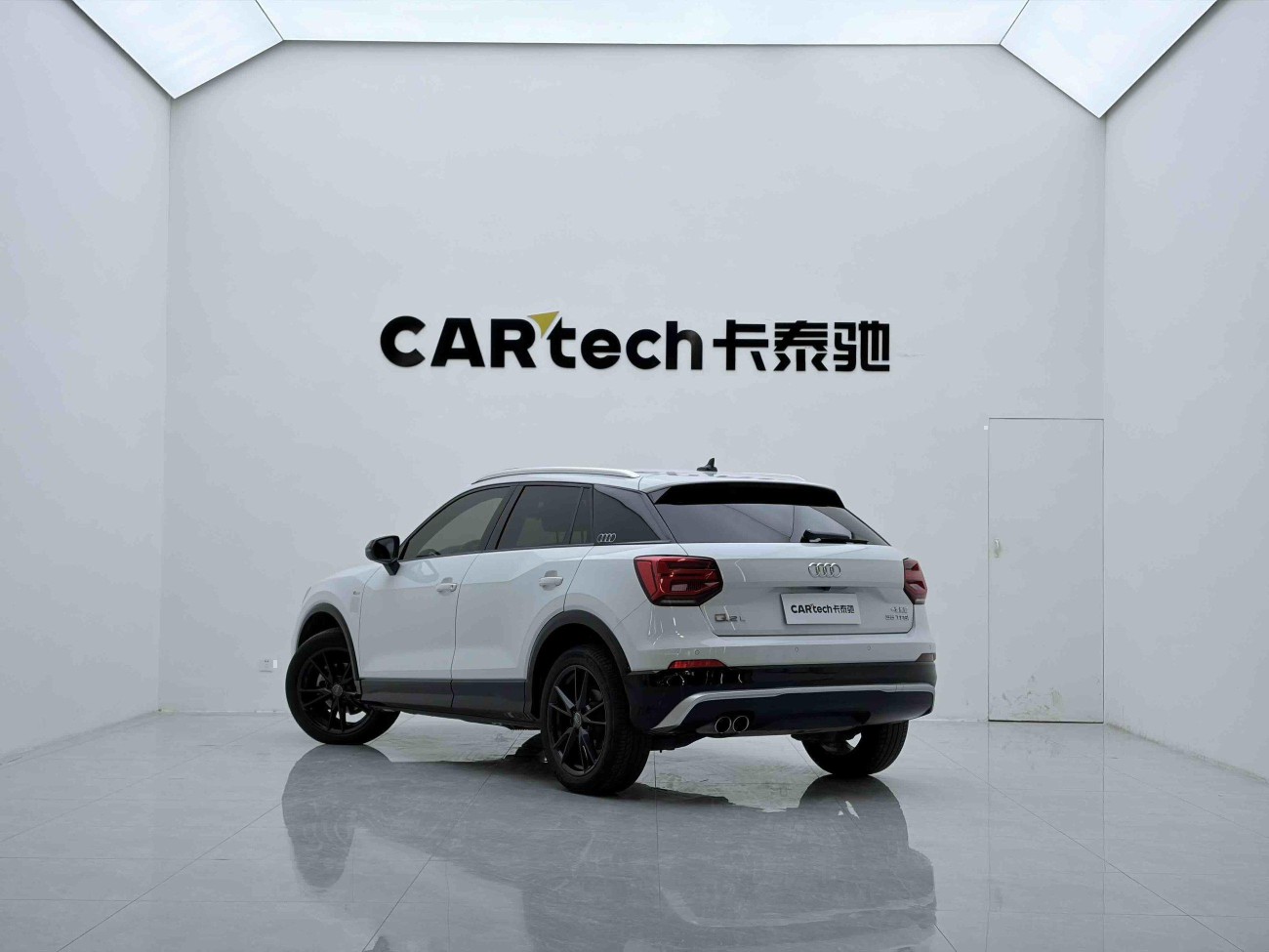 Audi Q2L 35 TFSI 2020