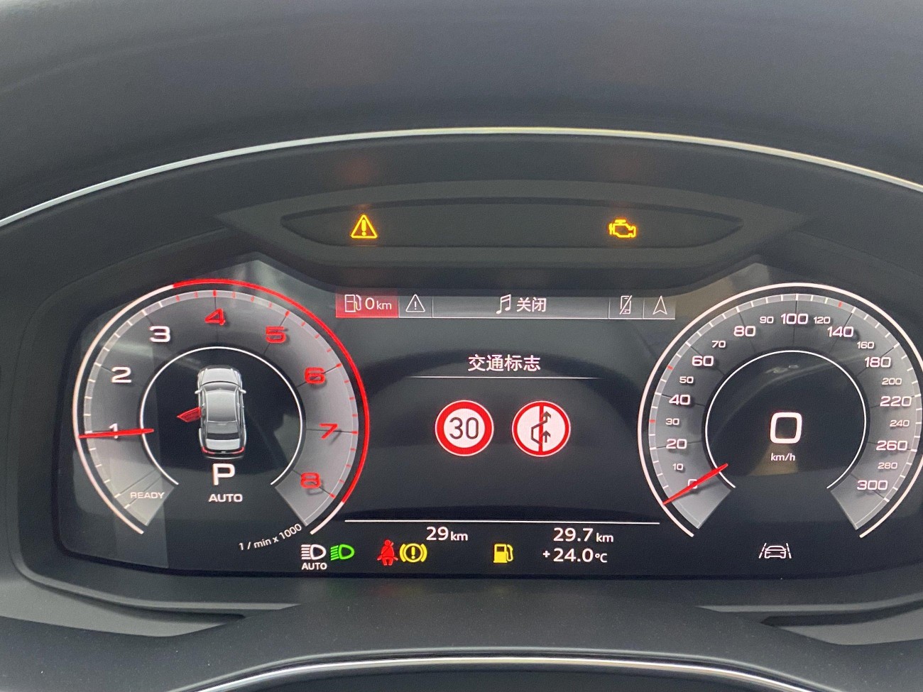 Audi A6L 40 TFSI 2025