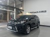 Toyota Highlander 2020