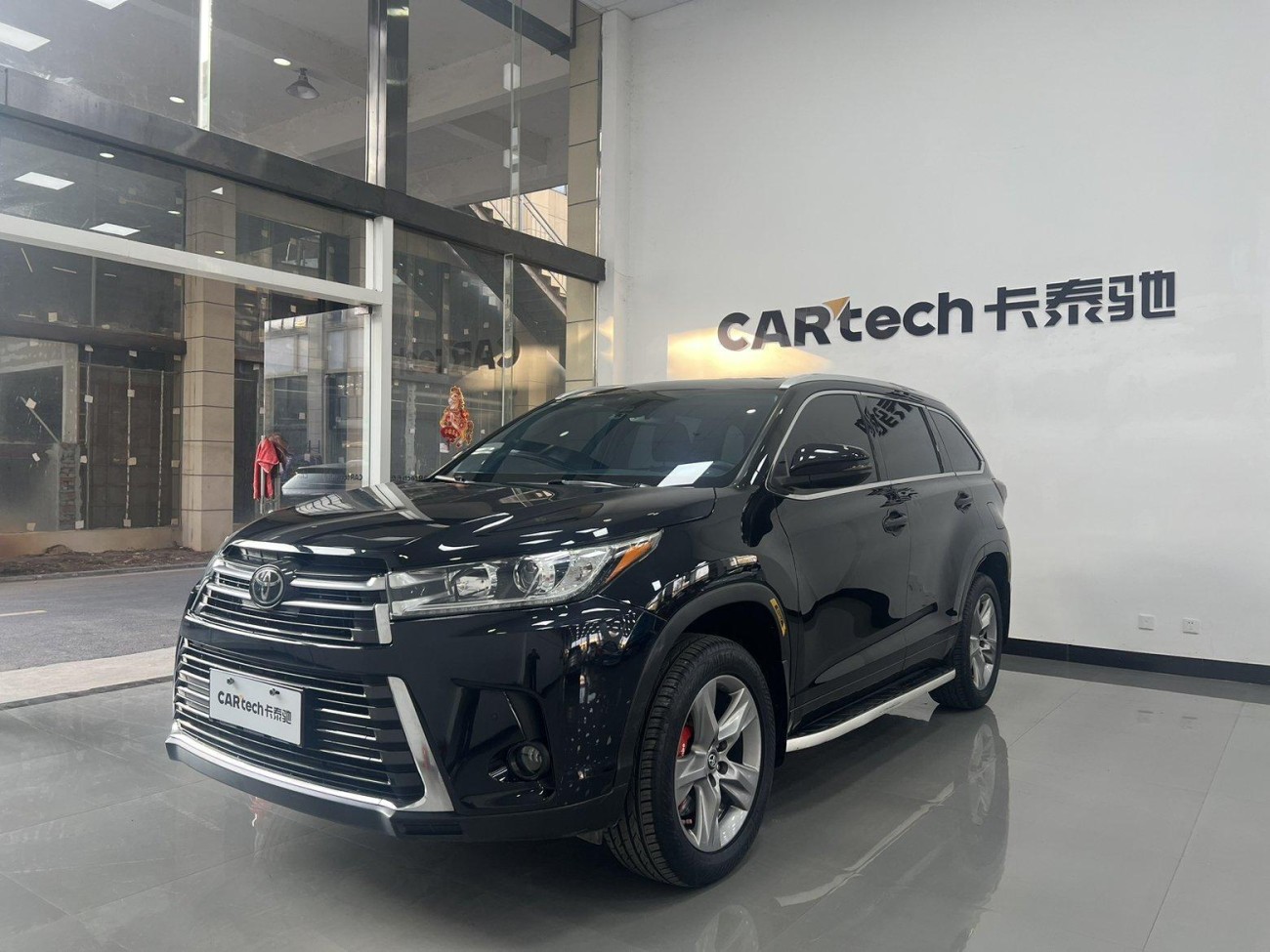 Toyota Highlander 2020