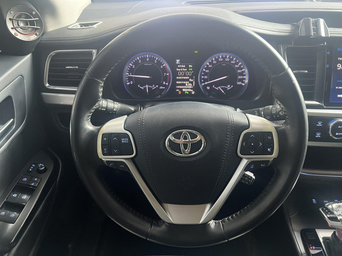 Toyota Highlander 2020