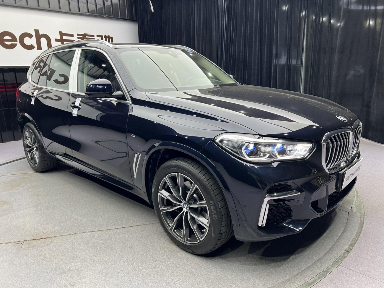 BMW X5 2023