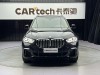 BMW X5 2023