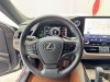 Lexus ES 300h 2025