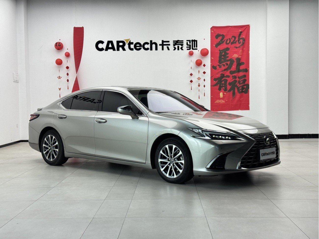 Lexus ES 300h 2025