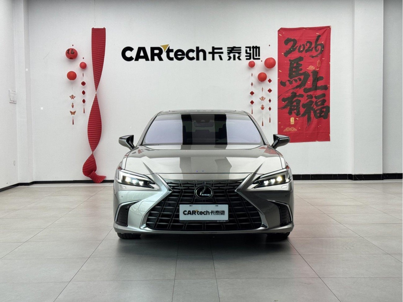 Lexus ES 300h 2025
