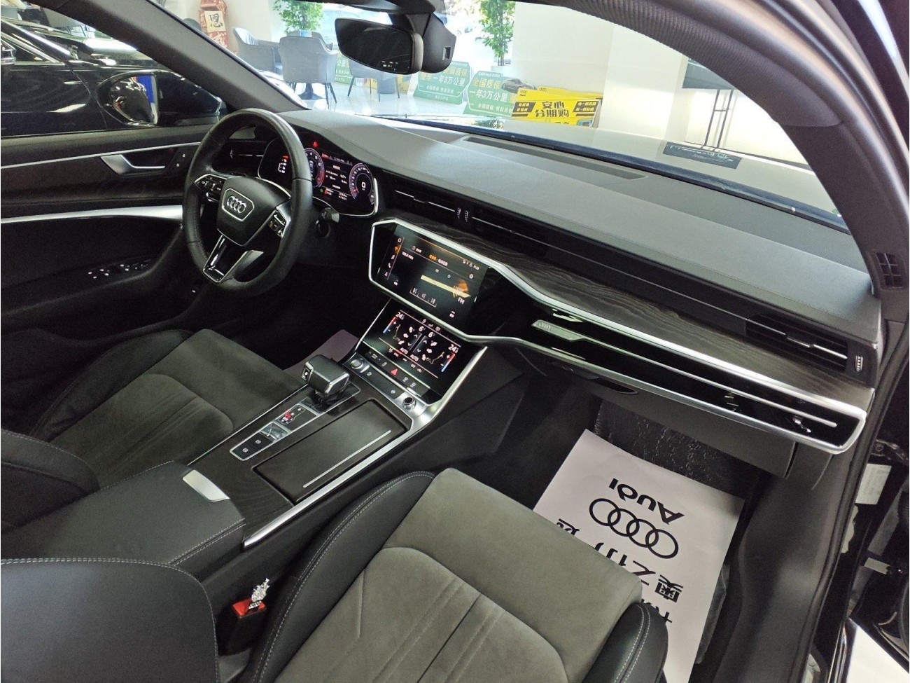 Audi A6L 45 TFSI 2020