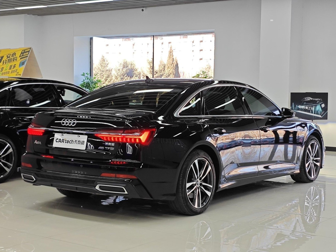 Audi A6L 45 TFSI 2020