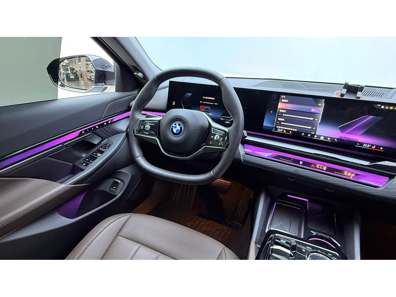 BMW i5 2024