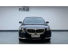 BMW i5 2024