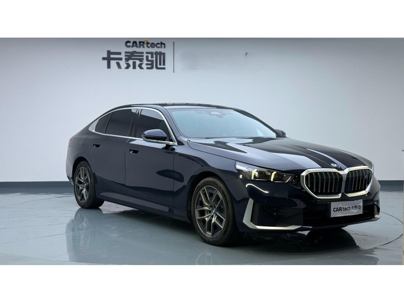 BMW i5 2024