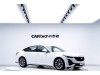 Cadillac CT5 2020