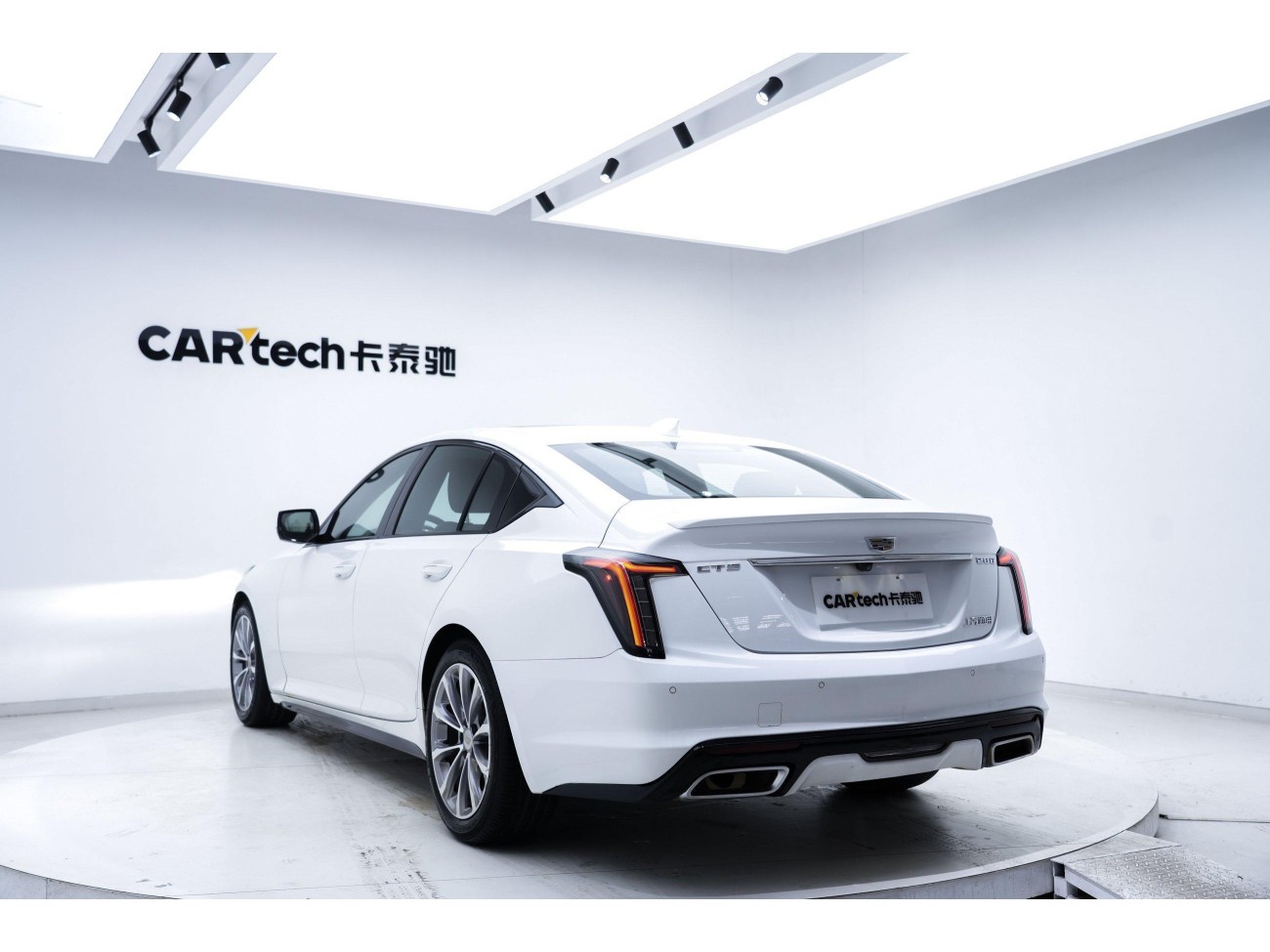 Cadillac CT5 2020