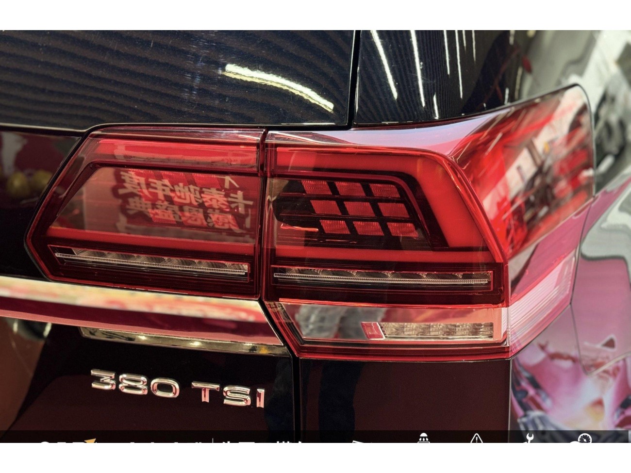 Volkswagen Teramont 2019