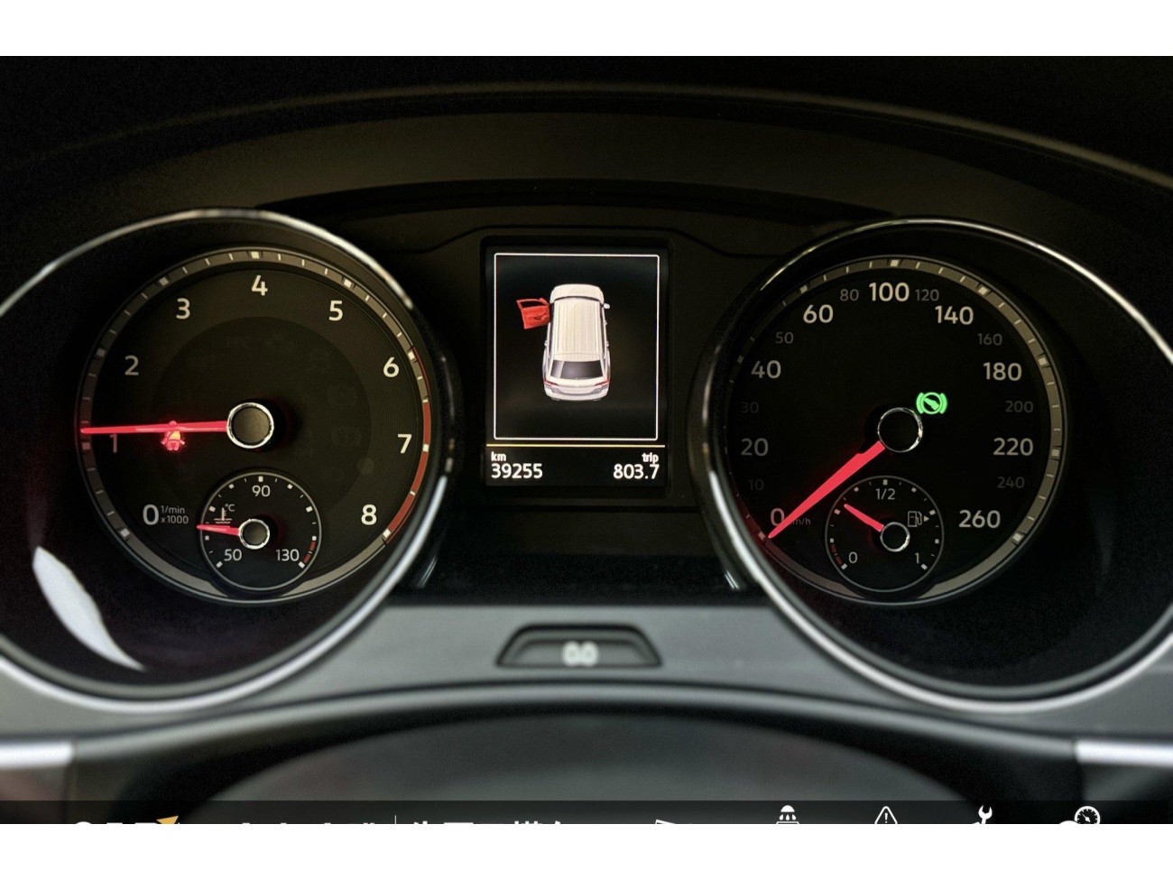 Volkswagen Teramont 2019