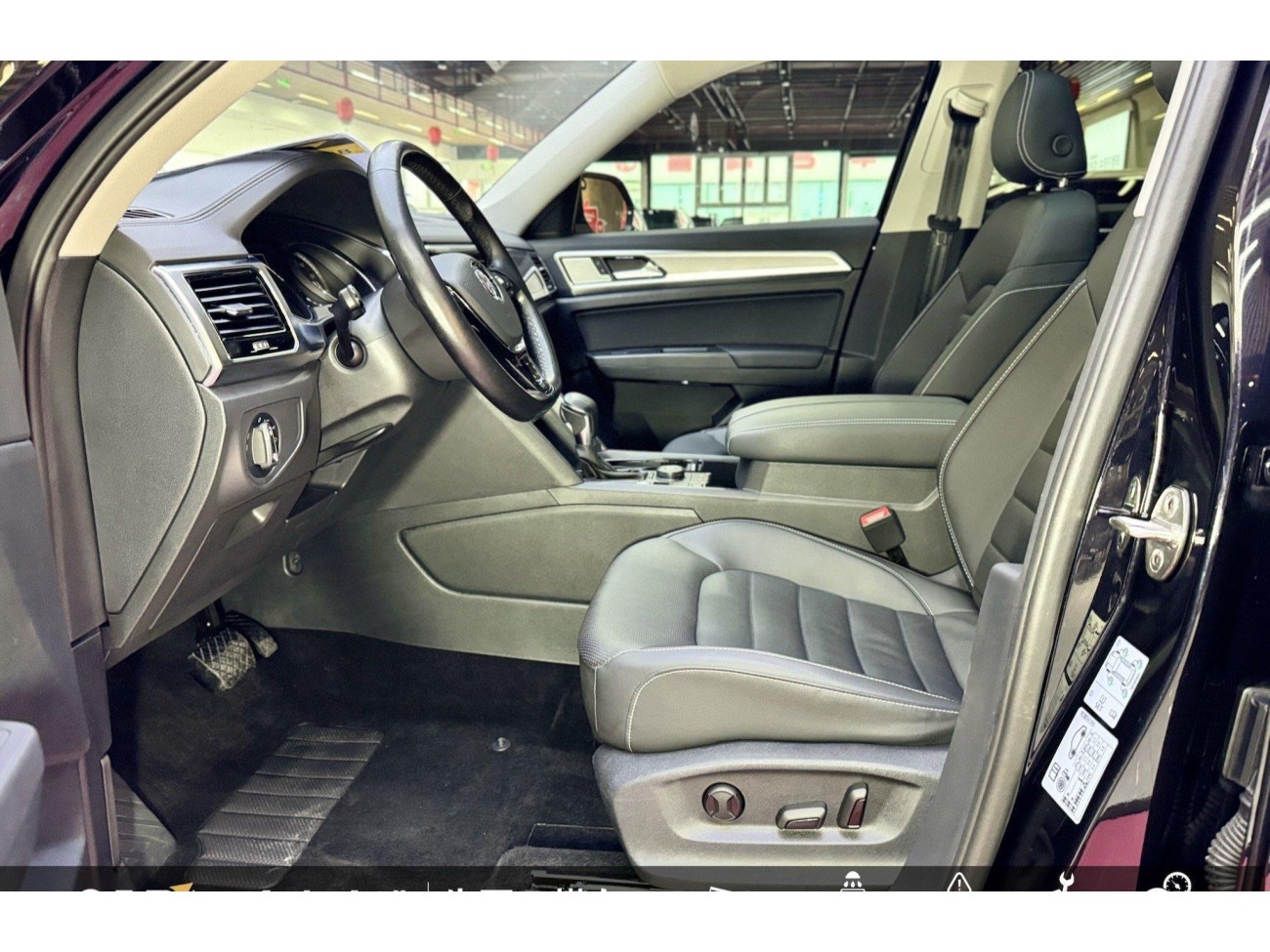 Volkswagen Teramont 2019