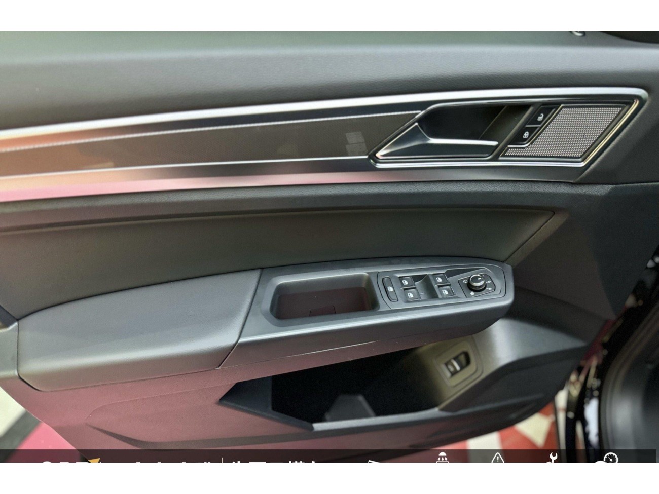 Volkswagen Teramont 2019