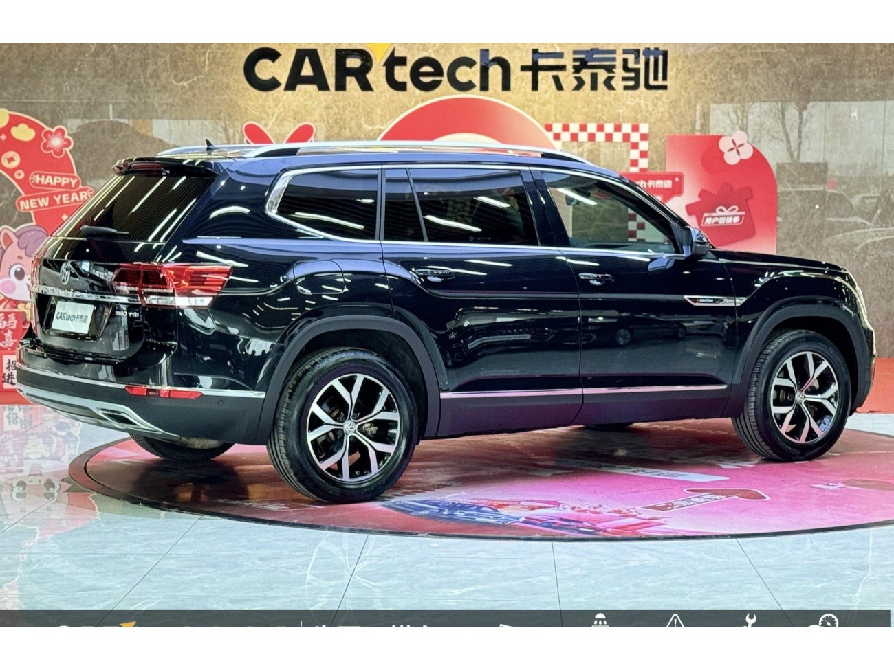 Volkswagen Teramont 2019