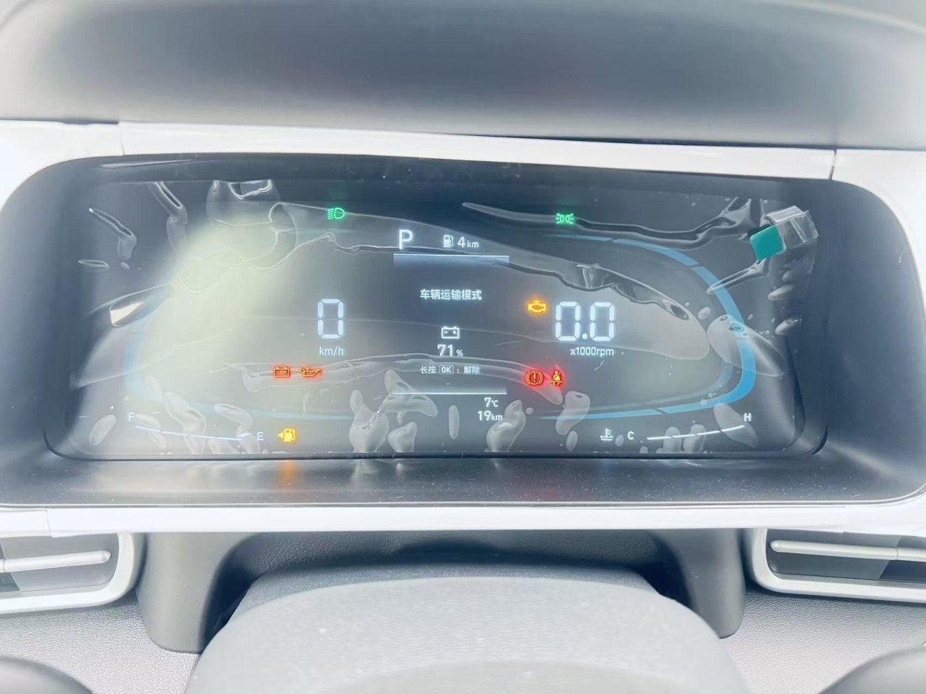 Hyundai Elantra 2025