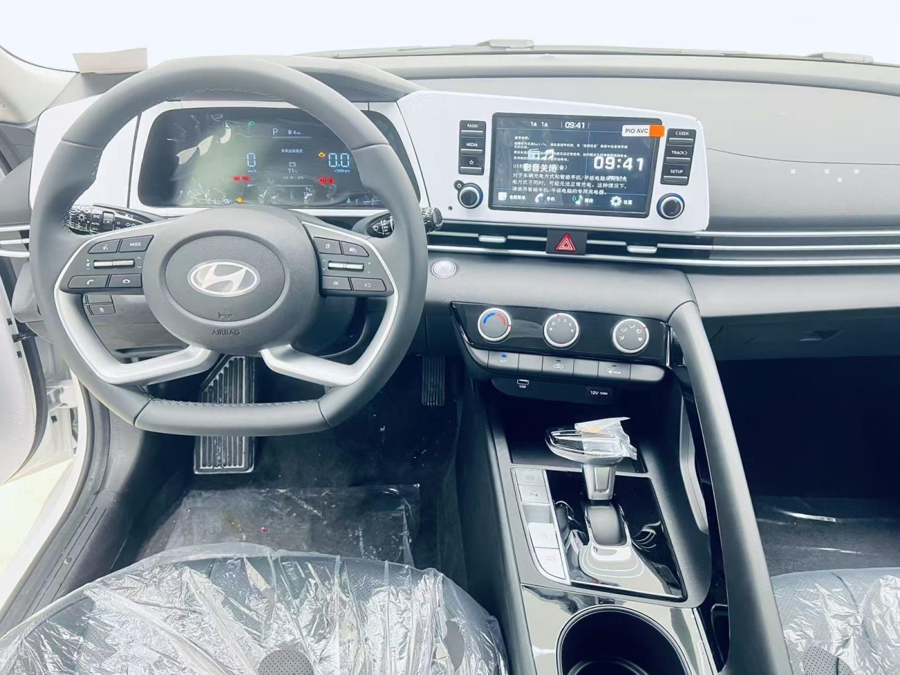 Hyundai Elantra 2025