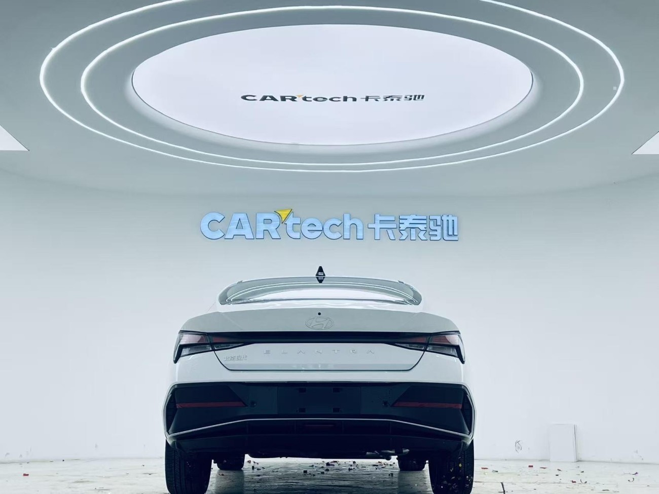 Hyundai Elantra 2025