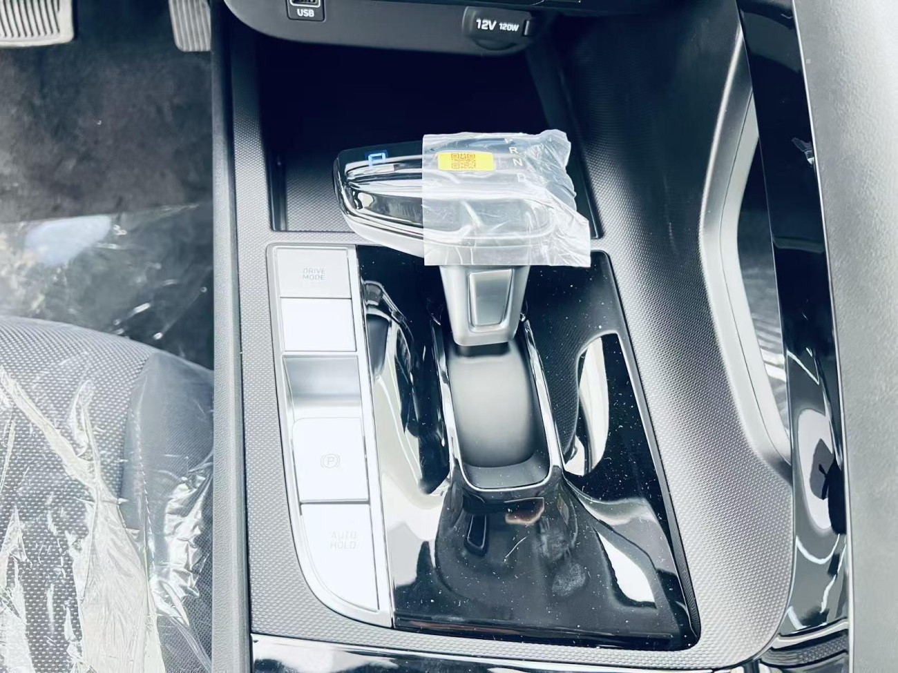 Hyundai Elantra 2025