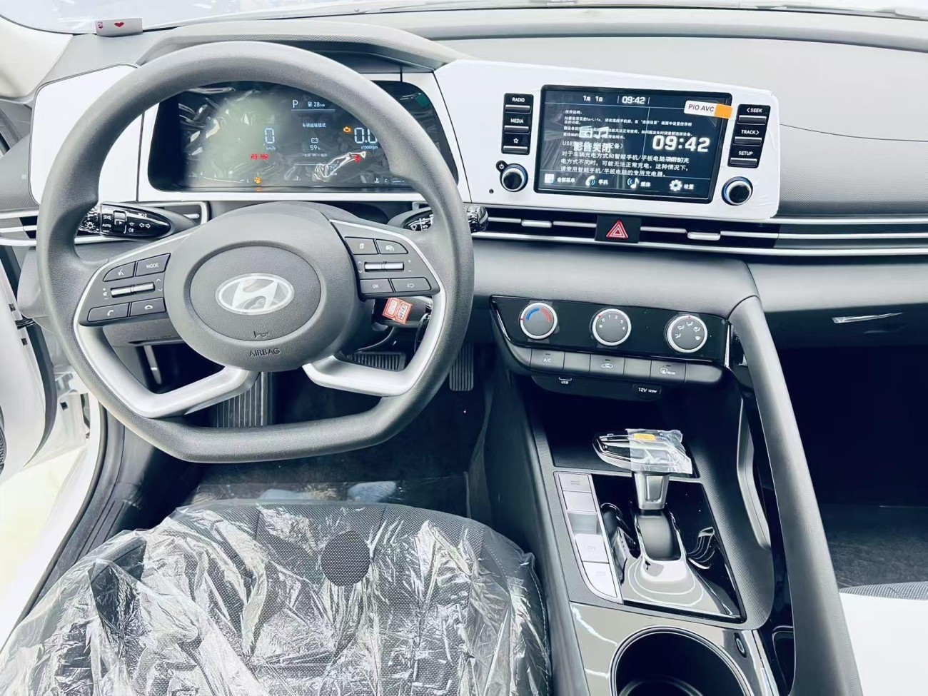 Hyundai Elantra 2025