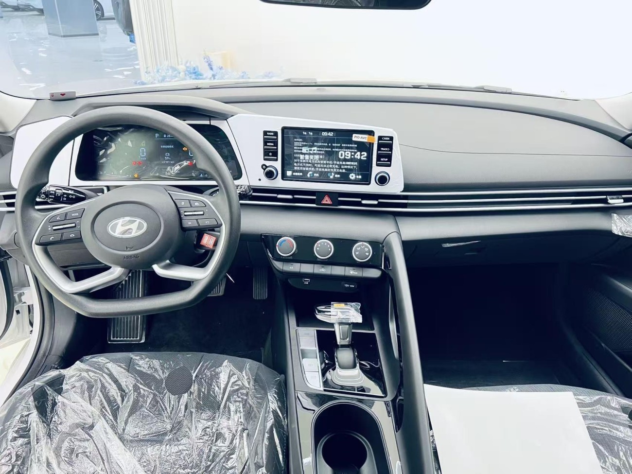 Hyundai Elantra 2025