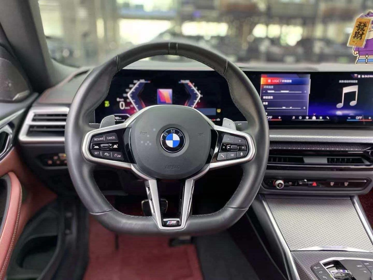 BMW 430i 2025