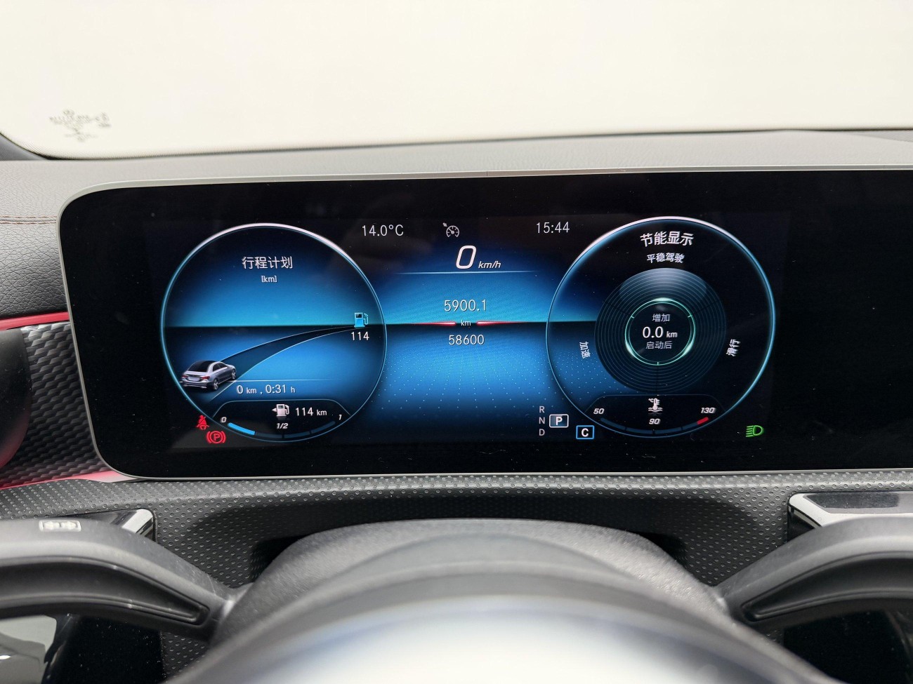 Mercedes-Benz A 200 L 2020