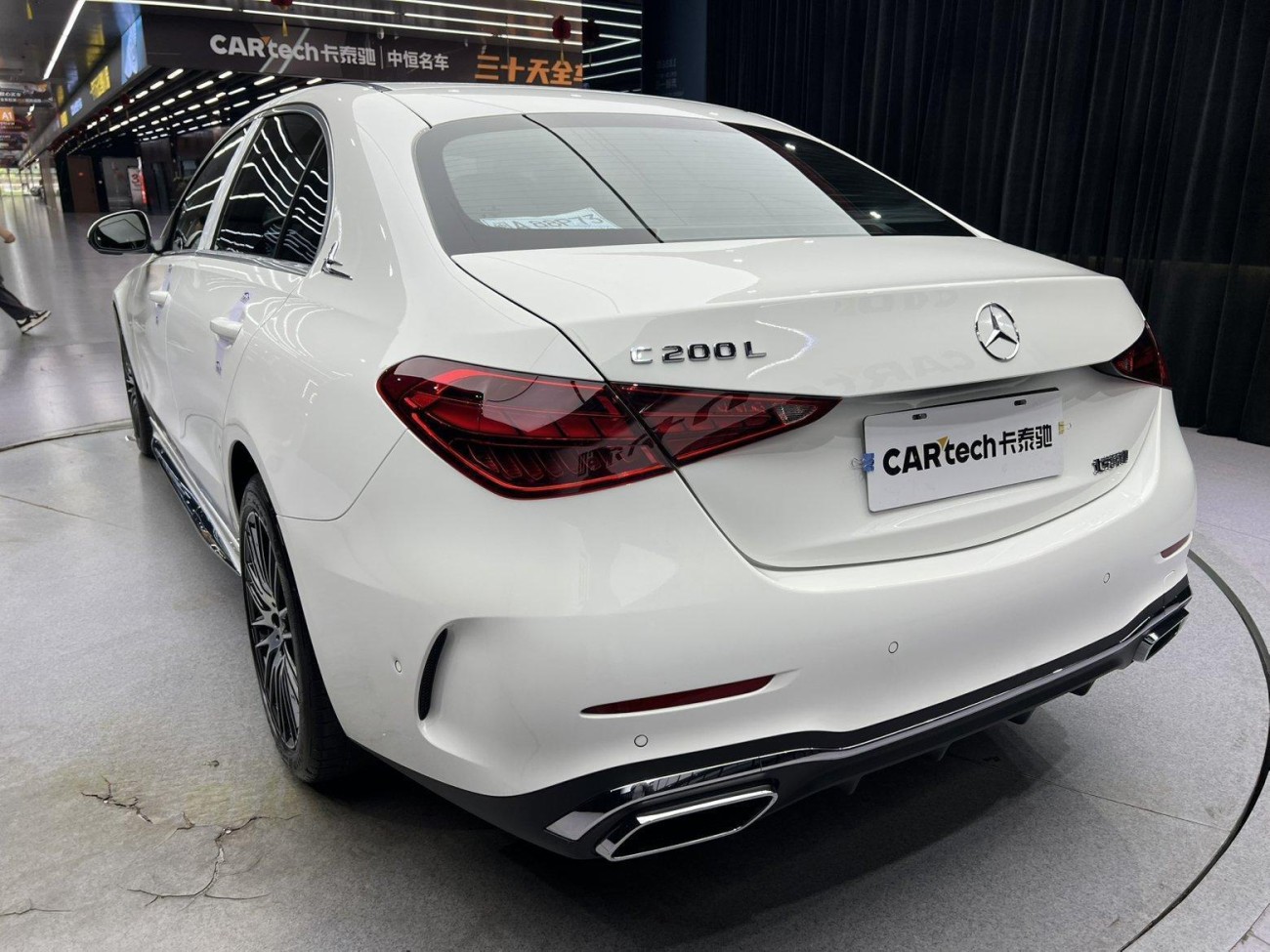 Mercedes-Benz C 200 L 2024