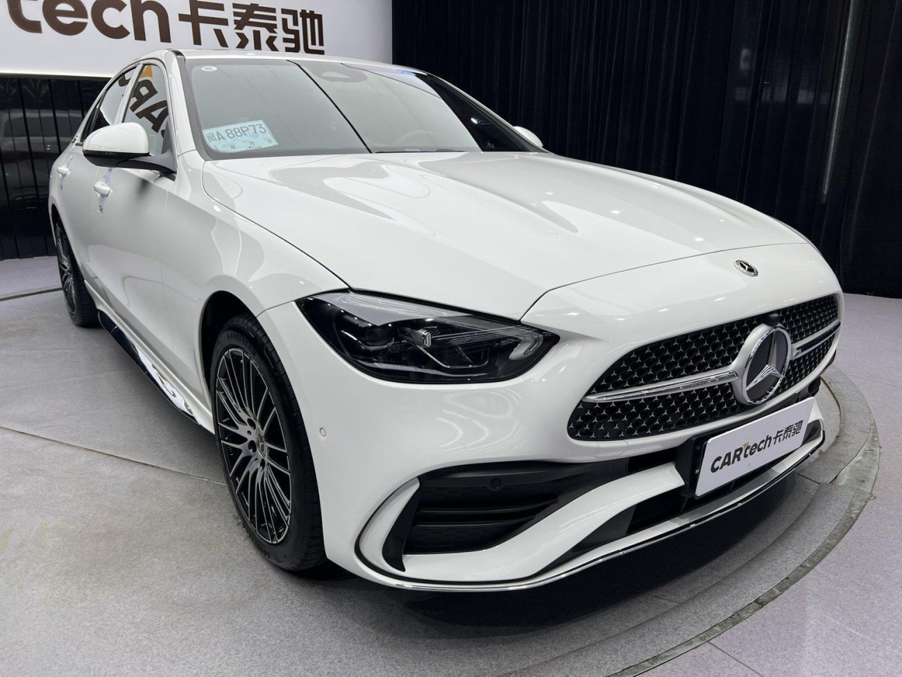 Mercedes-Benz C 200 L 2024