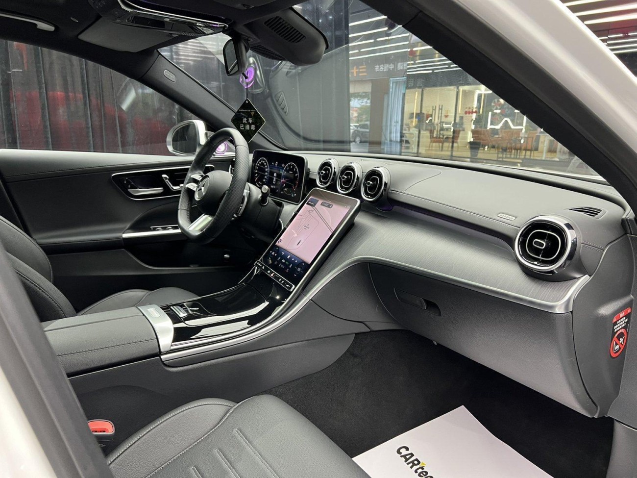 Mercedes-Benz C 200 L 2024