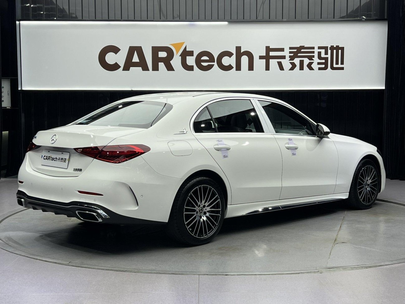 Mercedes-Benz C 200 L 2024