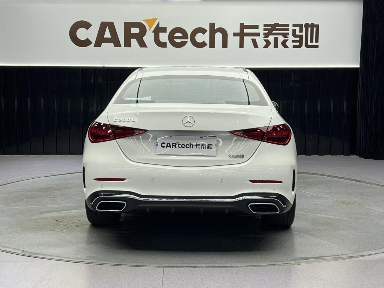 Mercedes-Benz C 200 L 2024