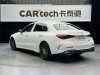 Mercedes-Benz C 200 L 2024