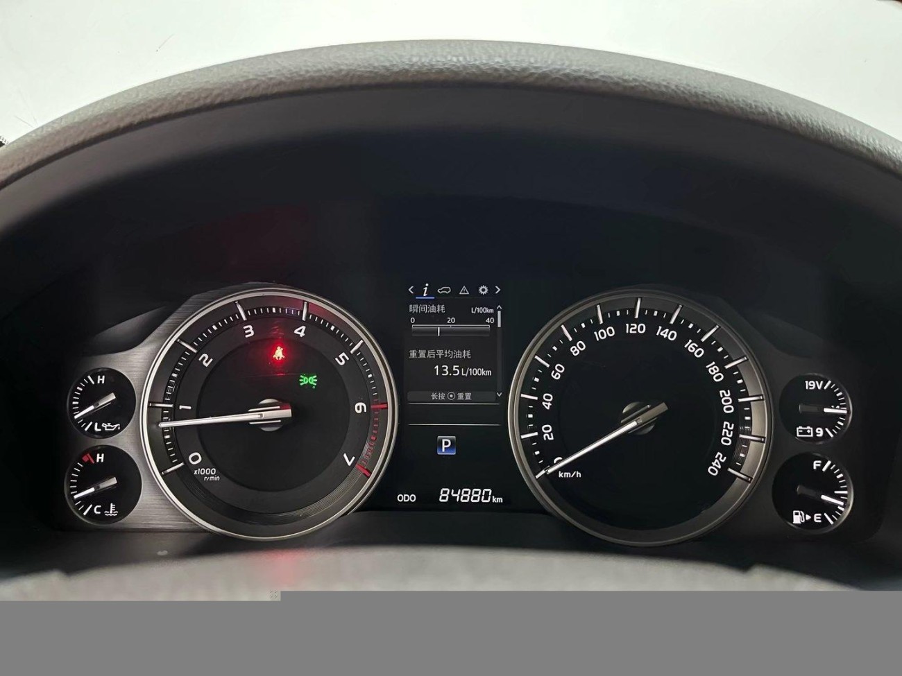 Toyota Land Cruiser 2019