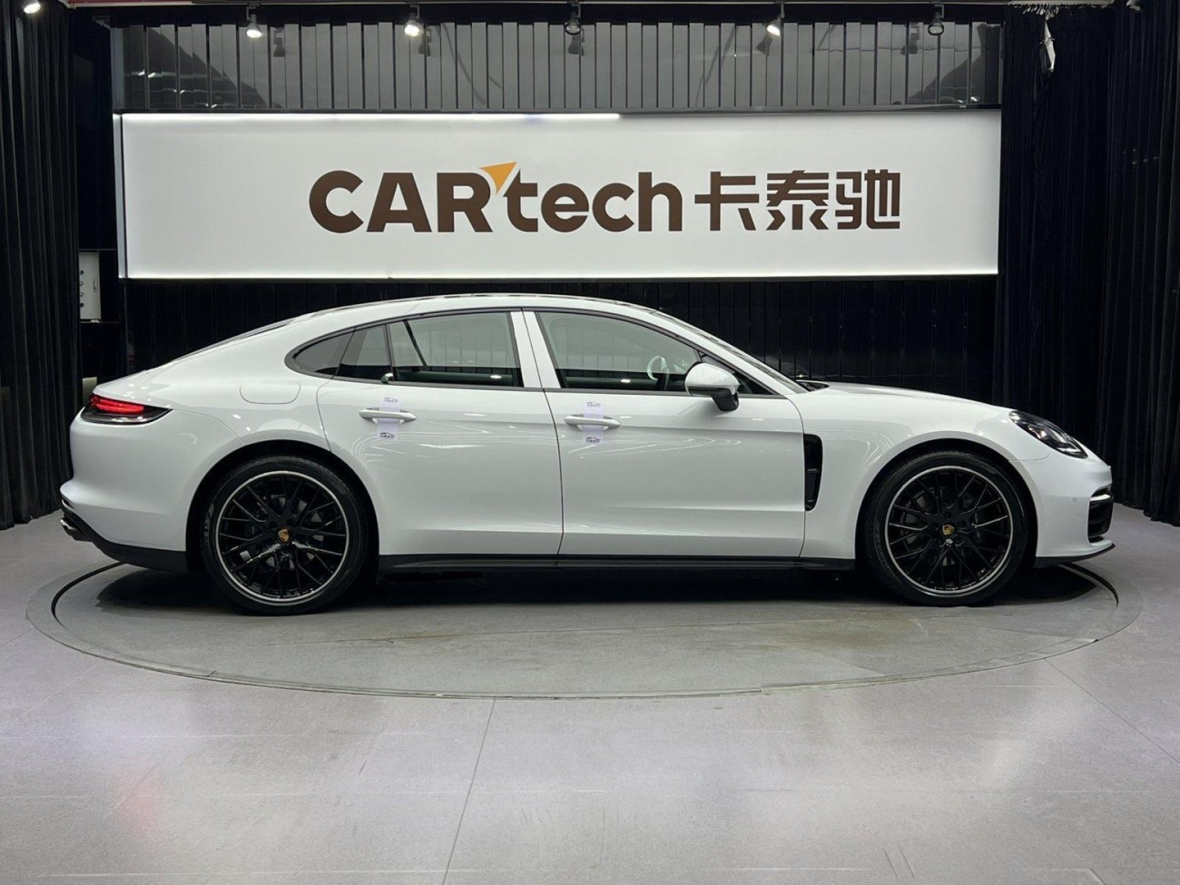 Porsche Panamera 2022