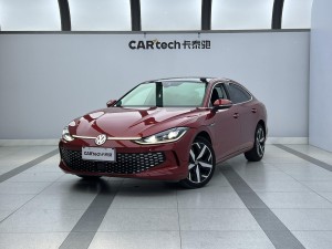 Volkswagen Lamando 2022