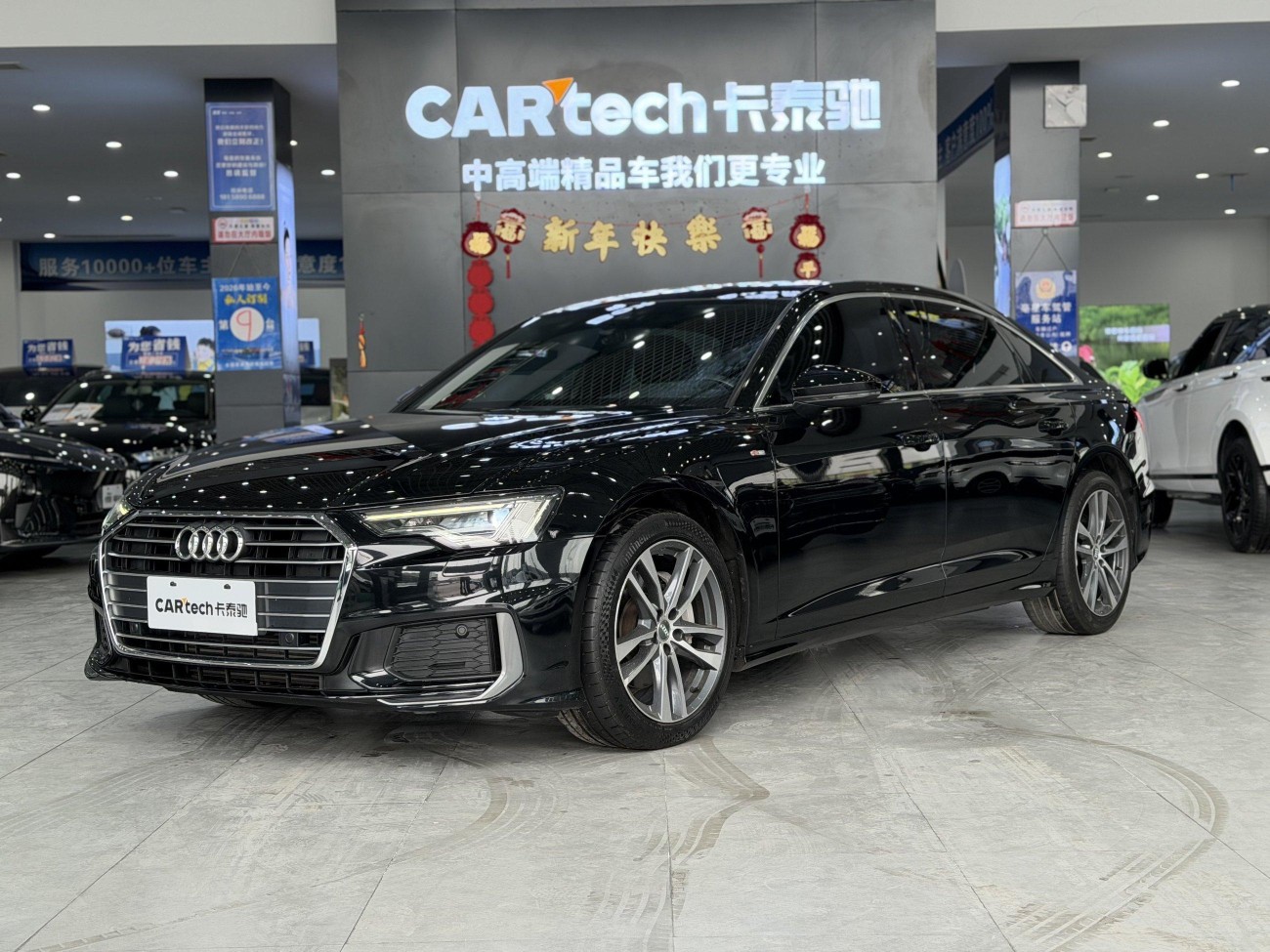 Audi A6L 40 TFSI 2025