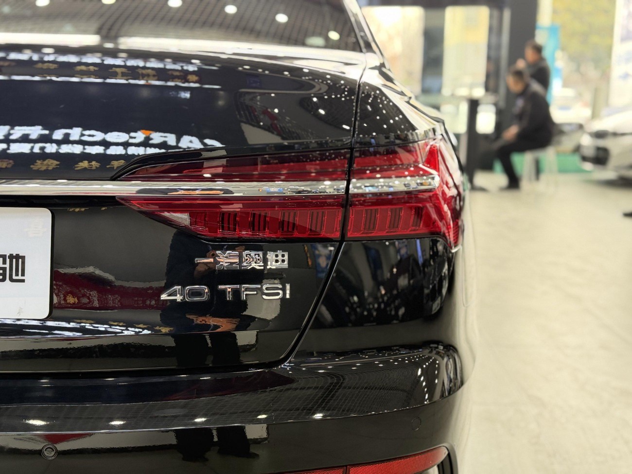 Audi A6L 40 TFSI 2025