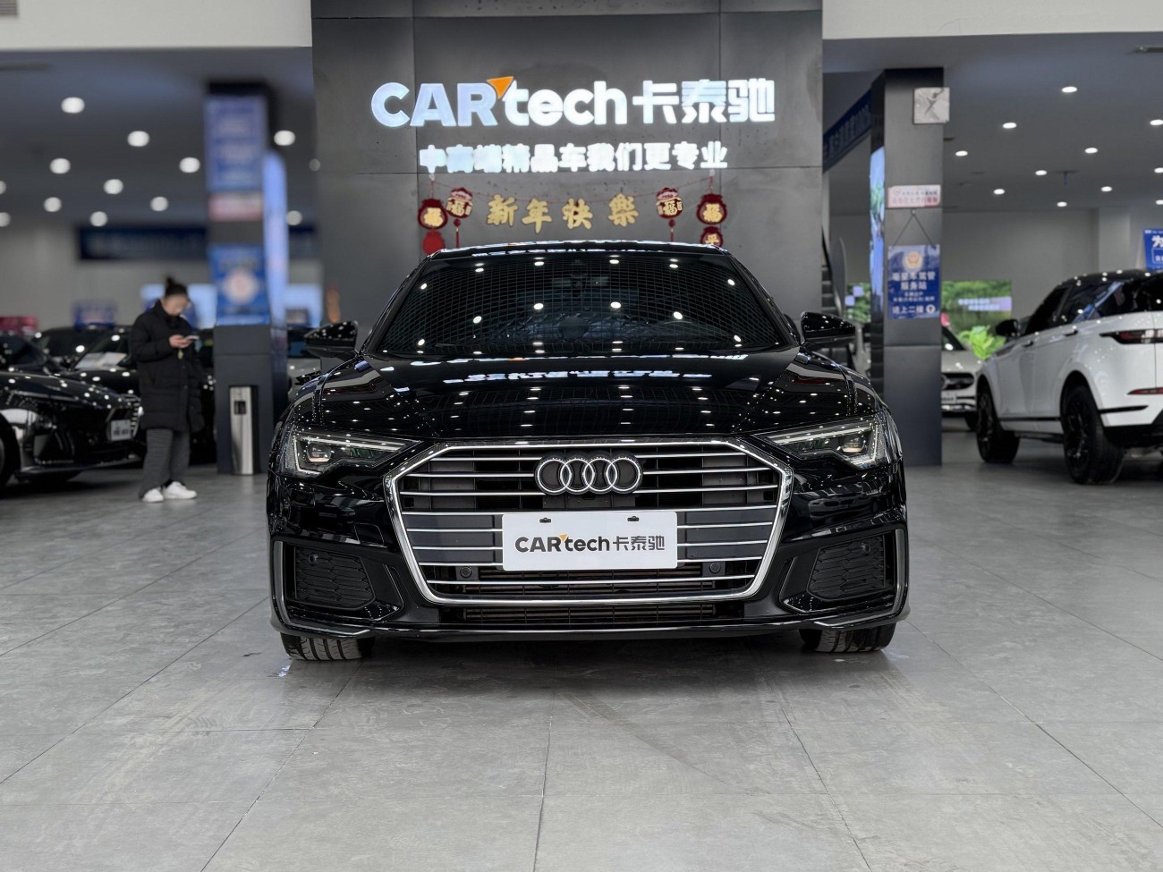 Audi A6L 40 TFSI 2025