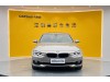 BMW 320Li 2017