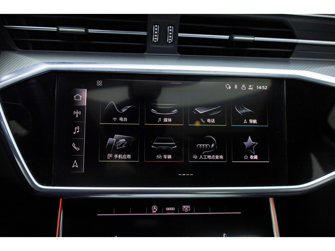 Audi A6L 45 TFSI 2021